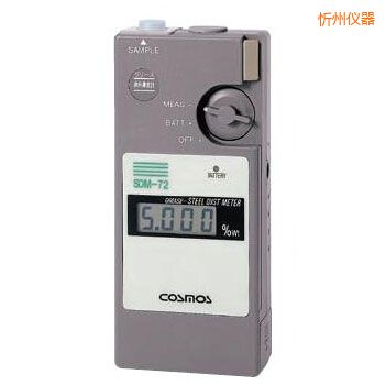 忻州便攜潤滑劑鐵粉濃度計