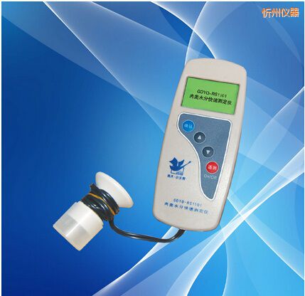 忻州肉類(lèi)水分測(cè)定儀