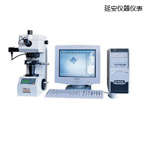 延安圖像處理顯微維氏硬度計(jì)
