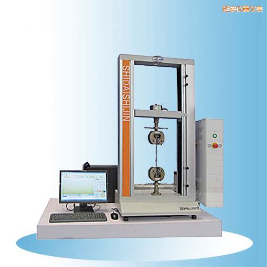 延安時(shí)代臺(tái)式微機(jī)控制電子萬能試驗(yàn)機(jī)