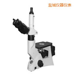 鹽城時代金相顯微鏡