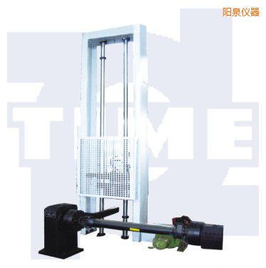 陽泉落錘沖擊試驗機