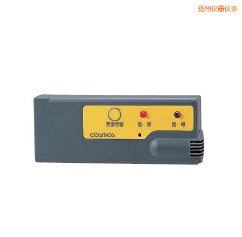 揚州袖珍型氣體報警器
