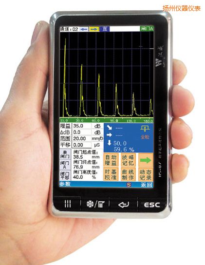揚(yáng)州數(shù)字式超聲波檢測儀