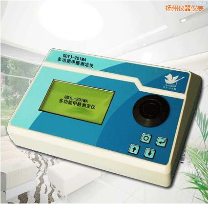 揚(yáng)州多功能甲醛測(cè)定儀