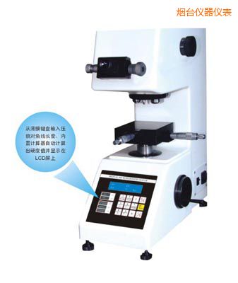 ���_�r��TMV-1S�քӴu���@΢Ӳ��Ӌ