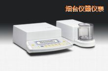 煙臺電子天平,210mg,0.0001mg