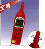 煙臺(tái)溫濕度計(jì)