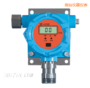 煙臺(tái)可燃?xì)怏w檢測(cè)探頭