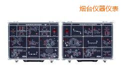 煙臺(tái)無線射頻&頻譜分析儀教育訓(xùn)練系統(tǒng)