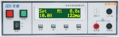 ���e�ӵ،�(d��o)ͨ���y(c��)ԇ�x