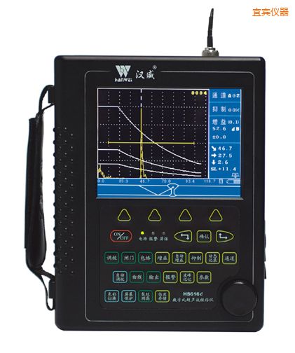 宜賓增強(qiáng)型真彩超聲波探傷儀