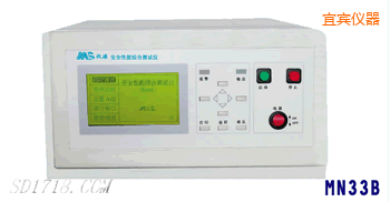 ���e�͉��^���ӵ�(li��n)�Ϝy(c��)ԇ�x������һ��