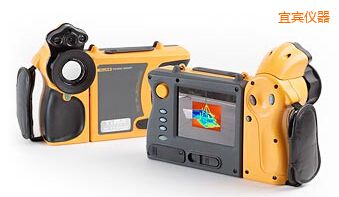 宜賓紅外熱像儀