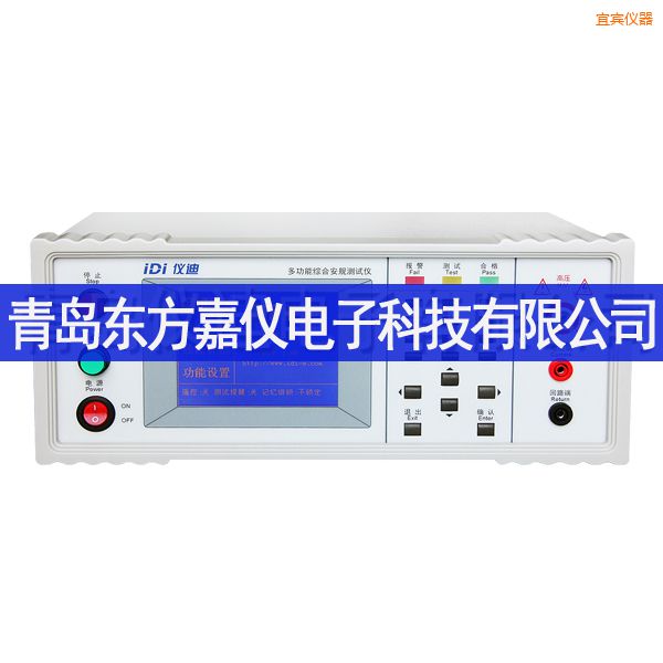 ���e�๦�ܰ�Ҏ(gu��)�yԇ�x