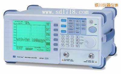 銀川頻譜分析儀