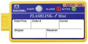 銀川FlashLink® 微型 數(shù)據記錄器
