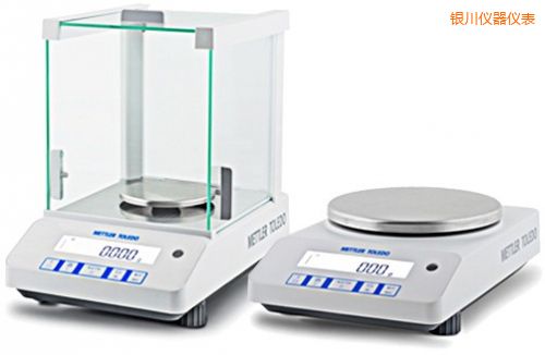 銀川電子天平,420g,1mg