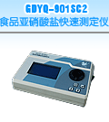 �I(y��ng)��ʳƷ�������}���ٜy(c��)���x
