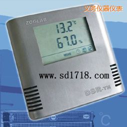 義烏溫濕度記錄儀