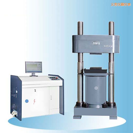 義烏時(shí)代微機(jī)控制電液伺服壓力試驗(yàn)機(jī)