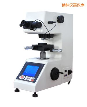 榆林大屏數(shù)顯自動(dòng)(手動(dòng))轉(zhuǎn)塔顯微維氏硬度計(jì)