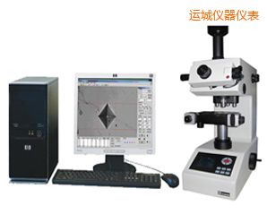 運城半自動顯微努氏硬度計