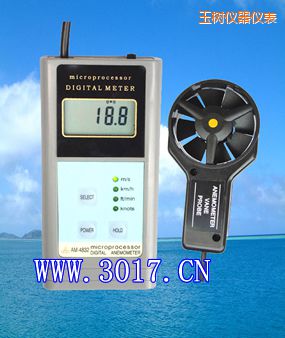 玉樹數(shù)字風速表(數(shù)字風速儀)