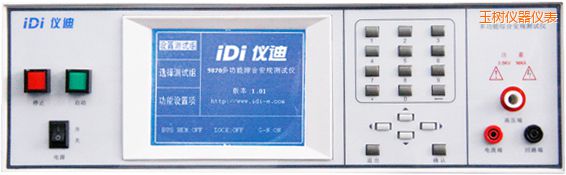 ���๦�ܰ�Ҏ(gu��)�C�Ϝy(c��)ԇ�x