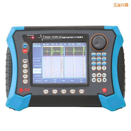 玉溪便攜式超聲波TOFD探傷儀