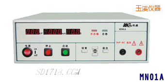 玉溪程控電壓測試儀
