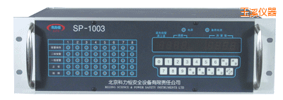 玉溪八通道盤裝式氣體檢測報(bào)警控制器