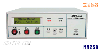 玉溪泄漏電流測試儀