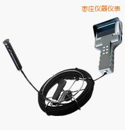 棗莊時代TBS系列工業(yè)內(nèi)窺鏡