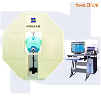 棗莊微機(jī)控制擺錘沖擊試驗(yàn)機(jī)