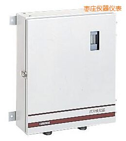 棗莊固定式毒性氣體檢測儀