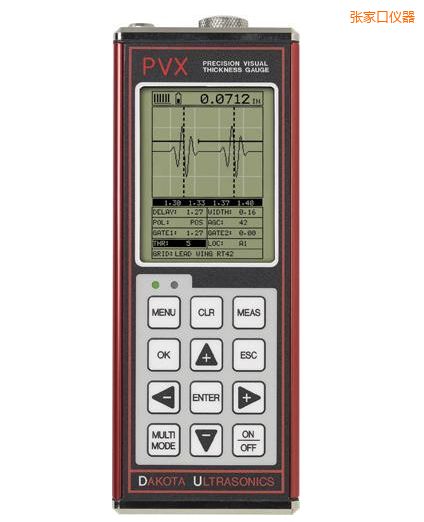 張家口A/B掃描測厚儀