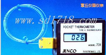 章丘口袋型溫度測(cè)試儀
