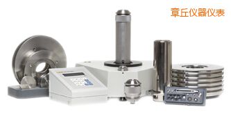 章丘液體活塞式壓力計