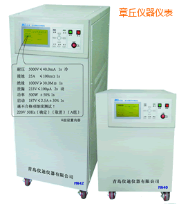 章丘安全綜合測試儀