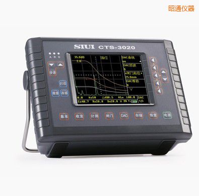 昭通數(shù)字超聲探傷儀