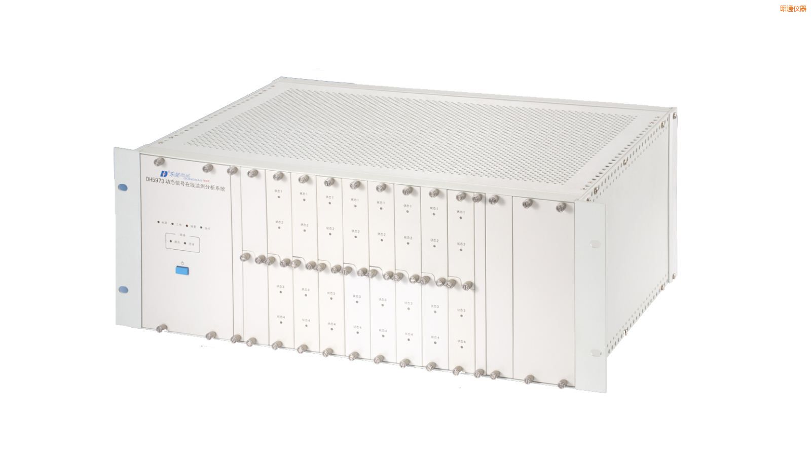 昭通在線狀態(tài)監(jiān)測(cè)與設(shè)備智能診斷系統(tǒng)