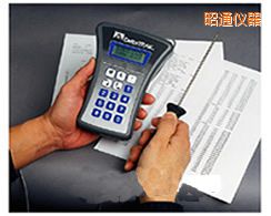 ��ͨTQM500 ΢��X�ض�Ӌ(j��)