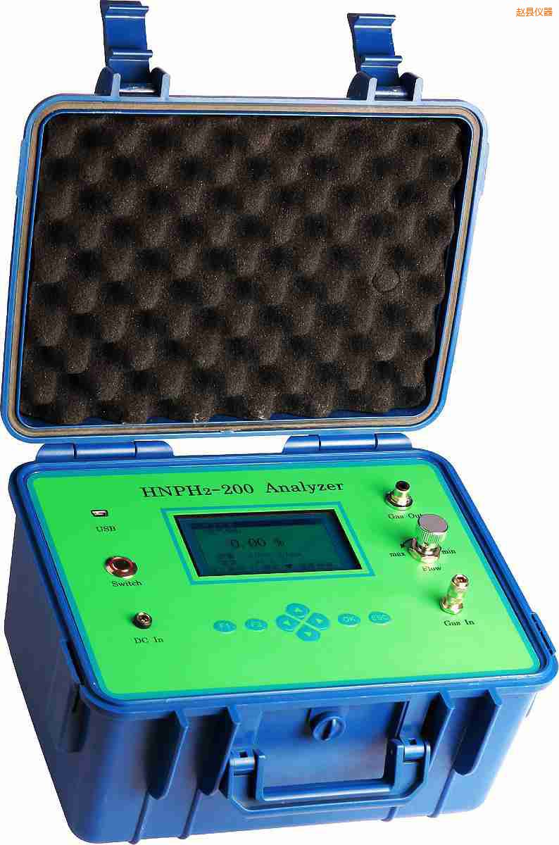 趙縣背帶式氫氣純度分析儀