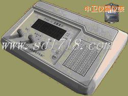 中衛(wèi)PH溫度記錄儀