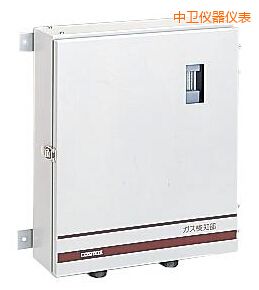 中衛(wèi)半導(dǎo)體工廠氣體檢測儀