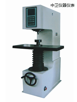 中衛(wèi)布氏硬度計(jì)