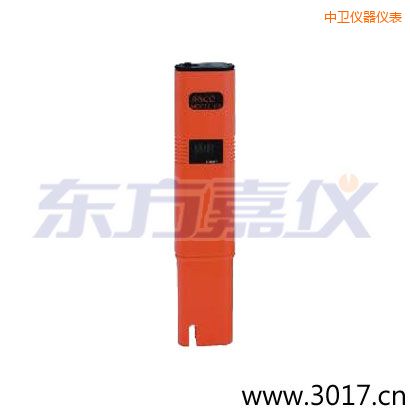 中衛(wèi)113 鹽度、筆式測試儀