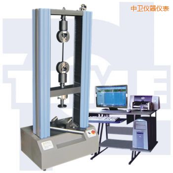 中衛(wèi)微機(jī)控制電子萬能試驗(yàn)機(jī)WDW系列