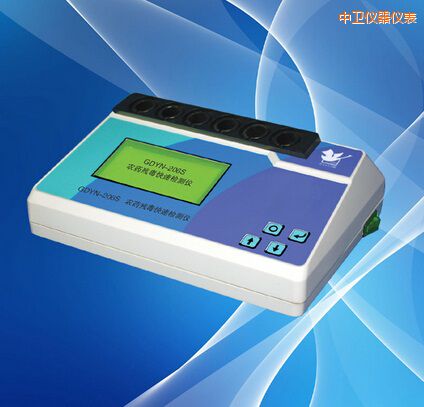 ���l(w��i)�r(n��ng)ˎ�������ٙz�y�x